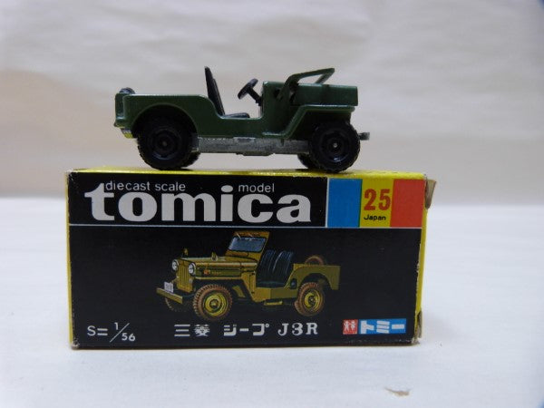 【中古】【開封品】トミカ 1/56 三菱 ジープ J3R 25＜コレクターズアイテム＞（代引き不可）6600