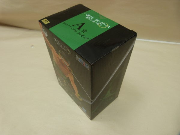 中古】【未開封】一番くじ ワンピース 難攻不落ノ懐刀 A賞 ロロノア