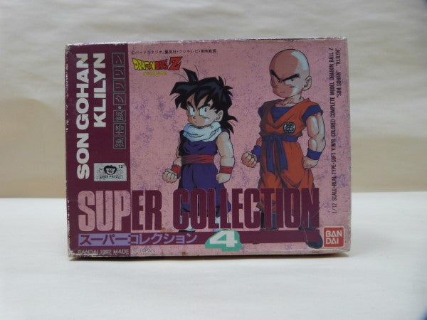 【中古】【未使用】ドラゴンボールZ スーパーコレクション4 孫悟飯・クリリン フィギュア＜フィギュア＞（代引き不可）6600