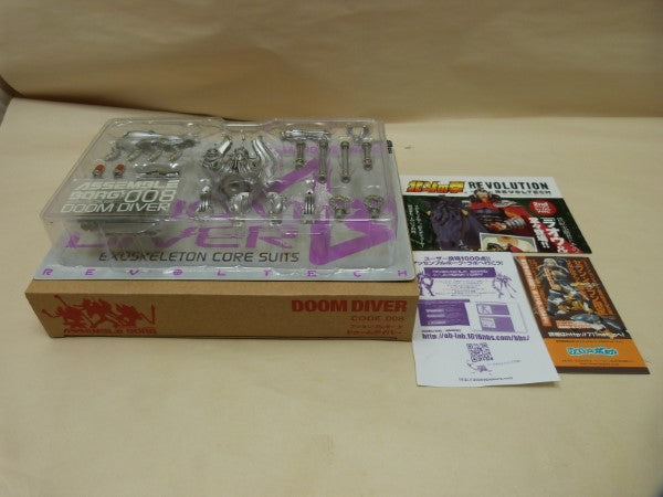 【中古】【未開封】REVOLTECH ドゥームダイバー アッセンブルボーグ CODE.008 フィギュア＜フィギュア＞（代引き不可）6600