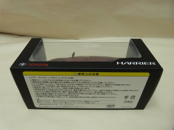 【中古】【未開封】1/30 TOYOTA HARRIER 3Q3 ダークレッド マイカメタリック カラーサンプル ミニカー＜コレクターズアイテム＞（代引き不可）6600