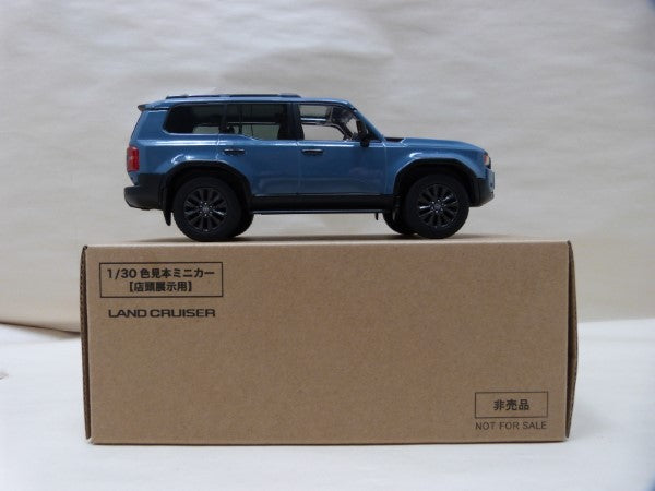 【中古】【開封品】1/30 店頭展示用色見本ミニカー LAND CRUISER 8X0 スモーキーブルー＜コレクターズアイテム＞（代引き不可）6600