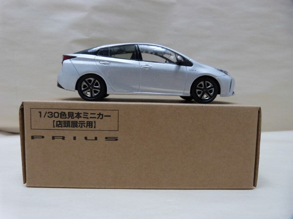 【中古】【開封品】1/30 店頭展示用色見本ミニカー PRIUS 1LO シルバーメタリック＜コレクターズアイテム＞（代引き不可）6600