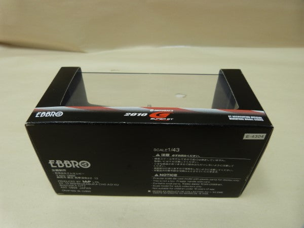 【中古】【開封品】1/43 Weider HSV-010 スーパーGT500 2010 44326 ミニカー＜コレクターズアイテム＞（代引き不可）6600