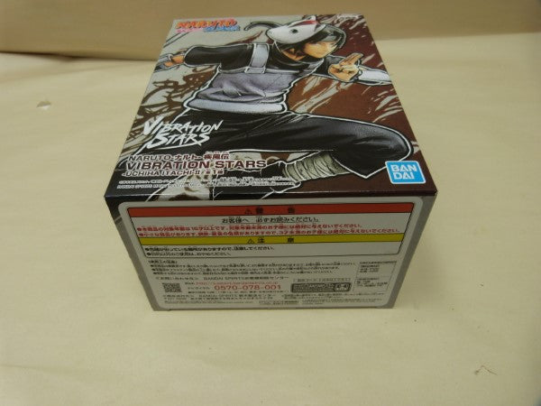 【中古】【未開封】 NARUTO 疾風伝 VIBRATION STARS うちはイタチ II＜フィギュア＞（代引き不可）6600