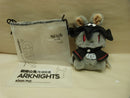 【中古】【開封品】アークナイツ 朝隴山兔 スカジ ぬいぐるみ＜コレクターズアイテム＞（代引き不可）6600