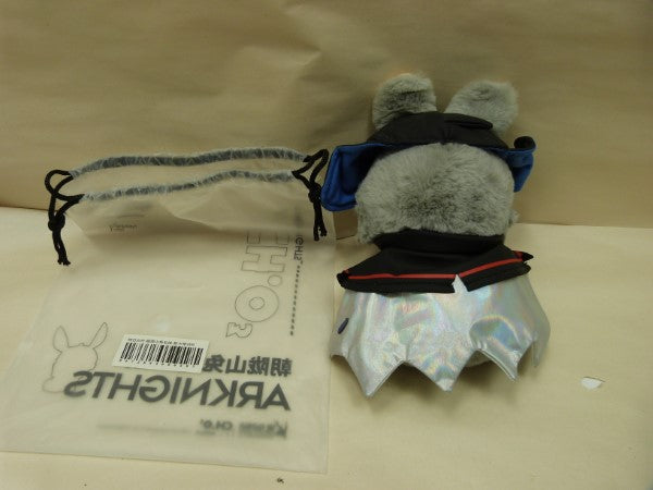 中古】【開封品】アークナイツ 朝隴山兔 スカジ ぬいぐるみ