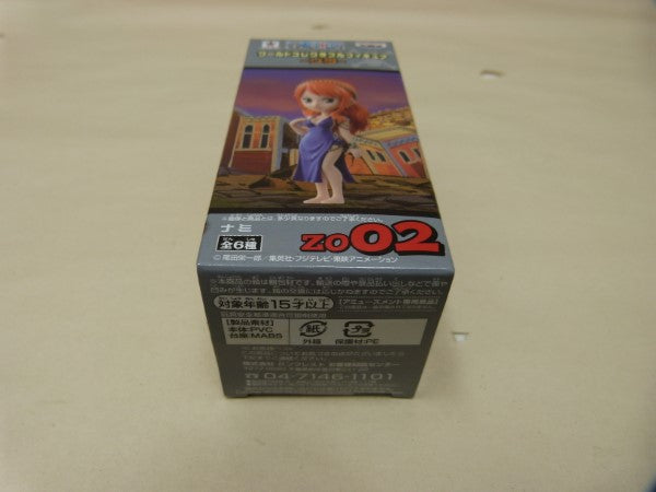 【中古】【未開封】ワールドコレクタブルフィギュア ワンピース ゾウ ナミ ZO02＜フィギュア＞（代引き不可）6600