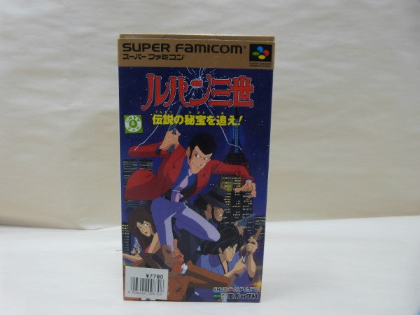 【中古】【箱説あり】【動作未確認】スーパーファミコン ルパン三世 伝説の秘宝を追え！ レトロゲーム＜レトロゲーム＞（代引き不可）6600