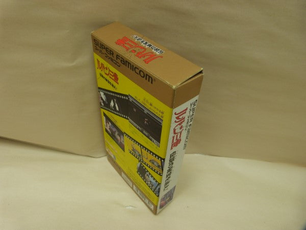 【中古】【箱説あり】【動作未確認】スーパーファミコン ルパン三世 伝説の秘宝を追え！ レトロゲーム＜レトロゲーム＞（代引き不可）6600