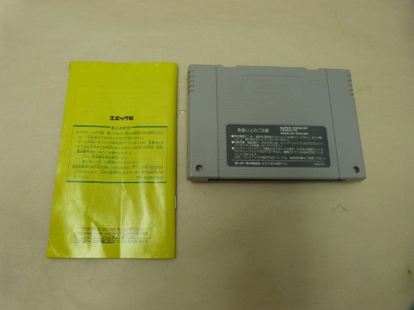 【中古】【箱説あり】【動作未確認】スーパーファミコン ルパン三世 伝説の秘宝を追え！ レトロゲーム＜レトロゲーム＞（代引き不可）6600