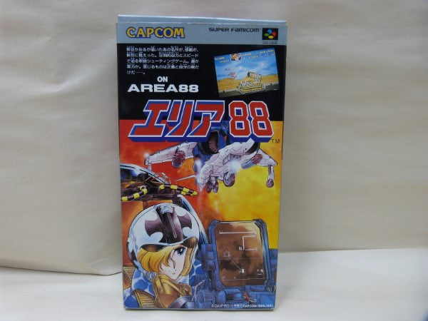 【中古】【箱説あり】【動作未確認】スーパーファミコン エリア88 レトロゲーム＜レトロゲーム＞（代引き不可）6600