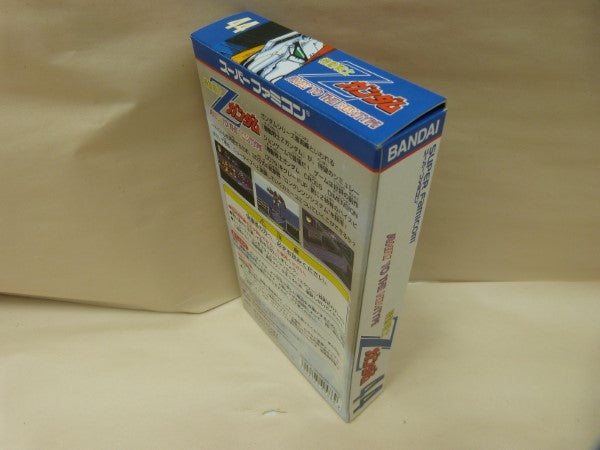 【中古】【箱説あり】【動作未確認】スーパーファミコン 機動戦士Zガンダム AWAY TO THE NEWTYPE レトロゲーム＜レトロゲーム＞（代引き不可）6600