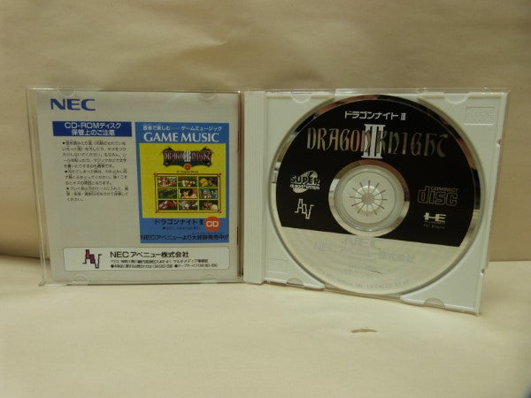 【中古】【箱説あり】【動作未確認】PCエンジン スーパーCDロムロム ドラゴンナイト3 レトロゲーム＜レトロゲーム＞（代引き不可）6600