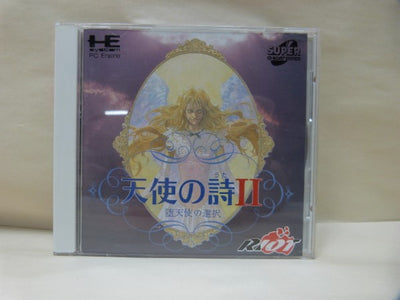 【中古】【箱説あり】【動作未確認】PCエンジン スーパーCDロムロム 天使の詩2 堕天使の選択 レトロゲーム＜レトロゲーム＞（代引き不...