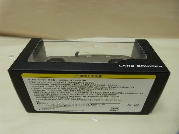 【中古】【開封品】1/30 店頭展示用色見本 LAND CRUISER 4V8 アバンギャルド ブロンズメタリック ミニカー＜コレクターズアイテム＞（代引き不可）6600