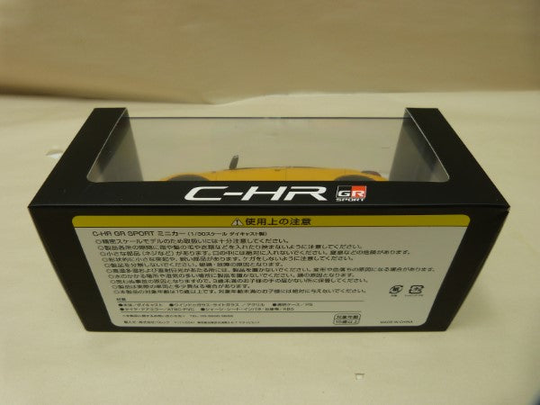 【中古】【開封品】【未使用】1/30 店頭展示用色見本 C-HR GR SPORT 2PQ ブラック イエロー ミニカー＜コレクターズアイテム＞（代引き不可）6600