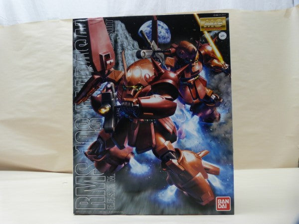 【中古】【未組立】1/100 MG RMS-108 マラサイ 「機動戦士Zガンダム」 [0175718]＜プラモデル＞（代引き不可）6600