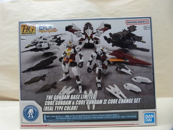 【中古】【未組立】1/144 HG コアガンダム＆コアガンダムII コアチェンジセット(リアルタイプカラー) 「ガンダムビルドダイバーズRe：RISE」 ガンダムベース限定 [5065407]＜プラモデル＞（代引き不可）6600