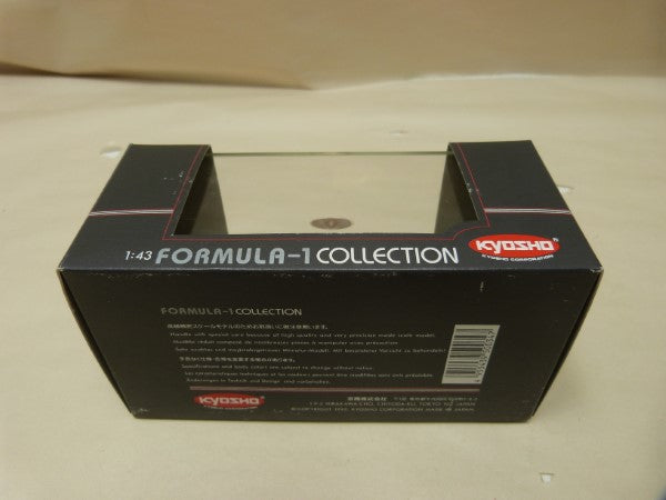 【中古】【開封品】1/43 FORMULA-1 COLLECTION ベネトン フォード B192 ミニカー＜コレクターズアイテム＞（代引き不可）6600