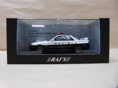 【中古】【開封品】1/43 NISSAN スカイライン GT-R R32 パトカー 1993 神奈川県警察 高速道路交通警察隊車両 ミ...