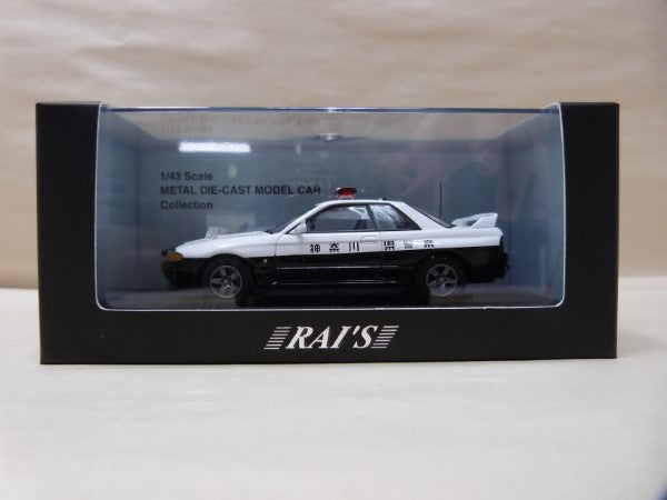 【中古】【開封品】1/43 NISSAN スカイライン GT-R R32 パトカー 1993 神奈川県警察 高速道路交通警察隊車両 ミニカー＜コレクターズアイテム＞（代引き不可）6600