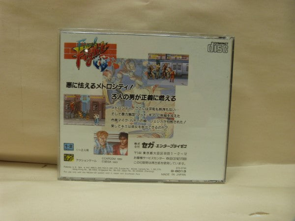 【中古】【箱説あり】【動作未確認】メガ・CD専用 ファイナルファイト CD レトロゲーム＜レトロゲーム＞（代引き不可）6600