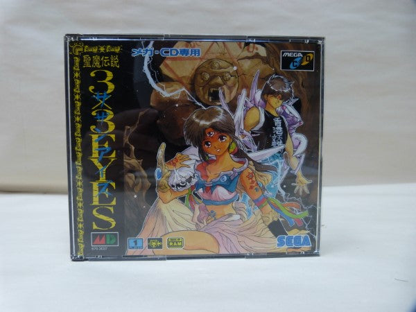 【中古】【箱説あり】【動作未確認】メガ・CD専用 聖魔伝説 サザンアイズ レトロゲーム＜レトロゲーム＞（代引き不可）6600