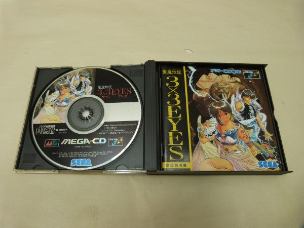 【中古】【箱説あり】【動作未確認】メガ・CD専用 聖魔伝説 サザンアイズ レトロゲーム＜レトロゲーム＞（代引き不可）6600