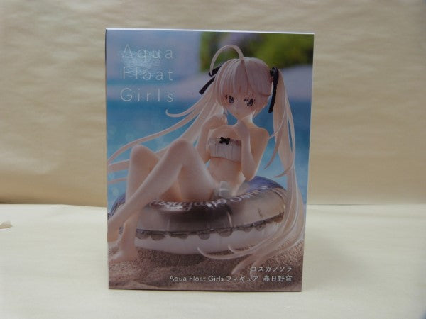 【中古】【未開封】「ヨスガノソラ」 Aqua Float Girlsフィギュア 春日野穹＜フィギュア＞（代引き不可）6600