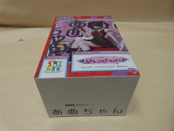 【中古】【未開封】「NEEDY GIRL OVERDOSE」 ちょこのせプレミアムフィギュア“あめちゃん”＜フィギュア＞（代引き不可）6600