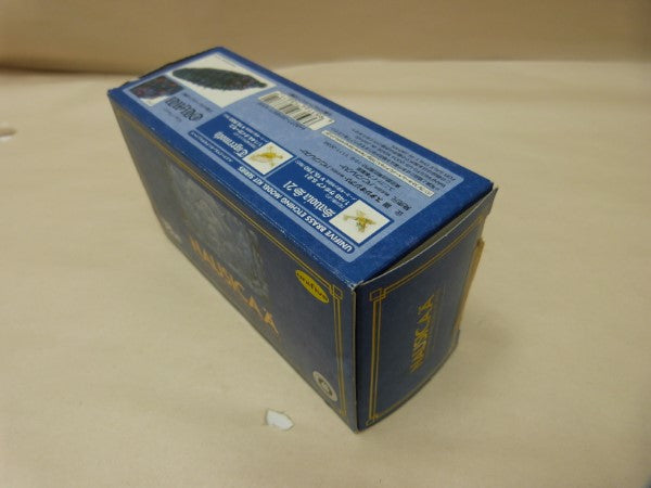 【中古】【開封品】風の谷のナウシカ 王蟲 メタルフィギュア 逆鱗＜フィギュア＞（代引き不可）6600