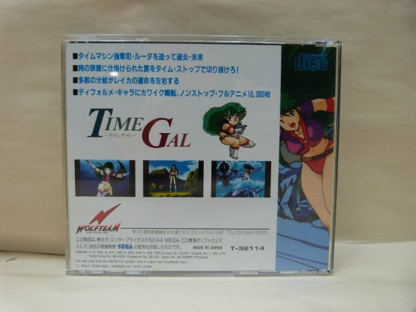 中古】【開封品】MEGA CD タイムギャル レトロゲーム＜レトロゲーム＞（代引き不可）6600