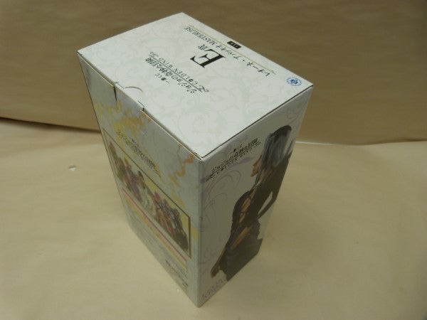 【中古】【未開封】レオーネ・アバッキオ 「一番くじ ジョジョの奇妙な冒険 GOLDEN WIND」 MASTERLISE E賞＜フィギュア＞（代引き不可）6600