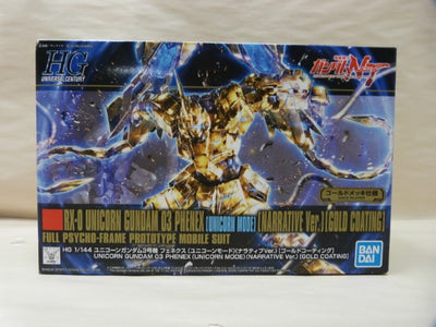 【中古】【未組立】1/144 HGUC RX-0 ユニコーンガンダム3号機 フェネクス ユニコーンモード ナラティブver. ゴールド...