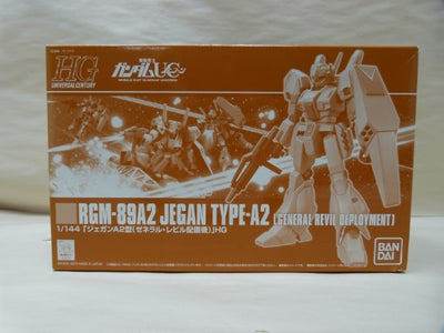 【中古】【未組立】機動戦士ガンダムUC HG 1/144 RGM-89A2 ジェガンA2型 ゼネラル・レビル配備機 プラモデル＜プラモ...