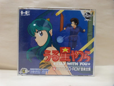 【中古】【開封品】PCエンジン CDロムロム うる星やつら STAY WITH YOU 音楽CD付き レトロゲーム＜レトロゲーム＞（代...