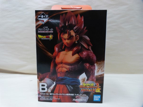 【中古】【未開封】一番くじ ドラゴンボール スーパードラゴンボールヒーローズ 3ｒｄ ミッション Ｂ賞 ベジット：ゼノ 超フルパワーサイヤ人4限界突破 フィギュア＜フィギュア＞（代引き不可）6600