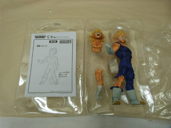 【中古】【開封品】一番くじ ドラゴンボール バトルオブワールド With ドラゴンボールレジェンズ C賞 魔人ベジータ フィギュア＜フィギュア＞（代引き不可）6600