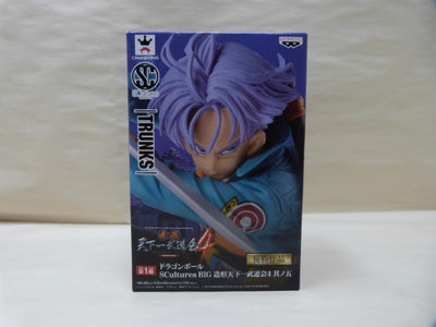 【中古】【開封品】ドラゴンボール Scultures BIG 造形天下一武道会4 其ノ五 トランクス フィギュア＜フィギュア＞（代引き...