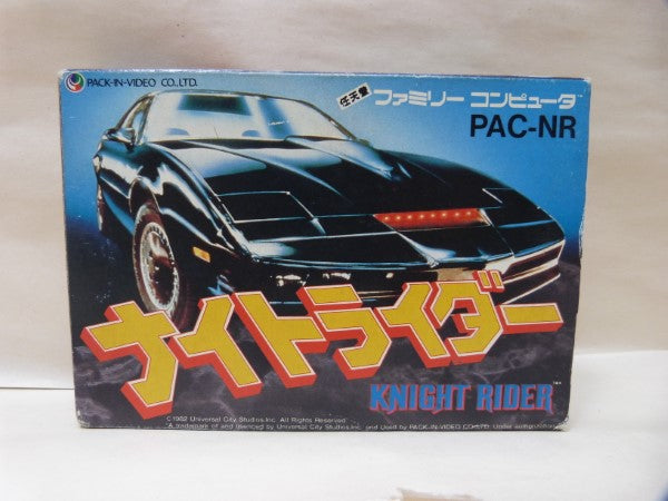 【中古】【箱説あり】ファミコン ナイトライダー  PAC-NR＜レトロゲーム＞（代引き不可）6600