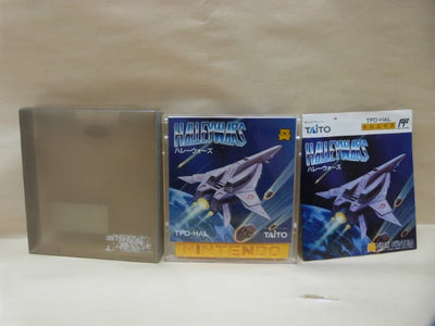 【中古】【箱説あり】【動作未確認】ファミコン ディスクシステム ハレーウォーズ TFD-HAL レトロゲーム＜レトロゲーム＞（代引き不...