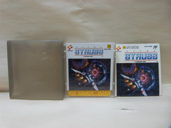 【中古】【箱説あり】【動作未確認】ファミコン ディスクシステム ジャイラス KDS-GRS レトロゲーム＜レトロゲーム＞（代引き不可）...