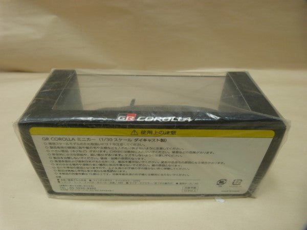 【中古】【未開封】1/30 TOYOTA GR COROLLA 219 プレシャス ブラックパール ミニカー＜コレクターズアイテム＞（代引き不可）6600