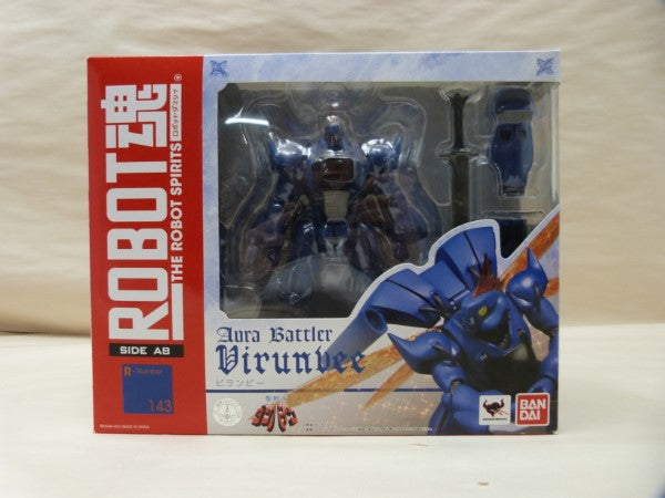 【中古】【開封品】ROBOT魂＜SIDE AB＞ ビランビー 「聖戦士ダンバイン」＜フィギュア＞（代引き不可）6600