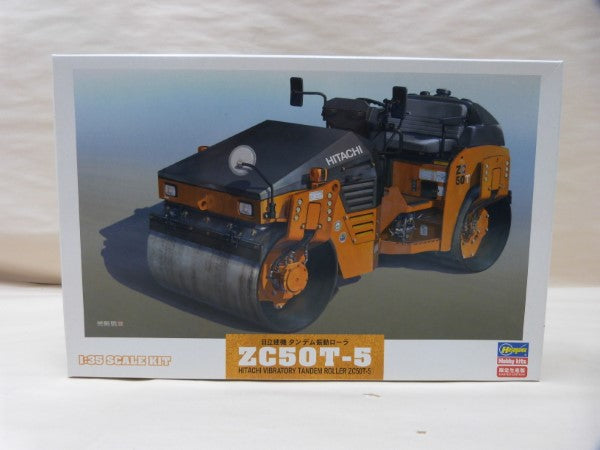 【中古】【未組立】1/35 日立建機 タンデム振動ローラ ZC50T-5 [66101]＜プラモデル＞（代引き不可）6600