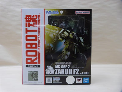 【中古】【開封品】ROBOT魂 ＜SIDE MS＞ MS-06F-2 ザクII F2型 Ver. A.N.I.M.E. 「機動戦士ガン...