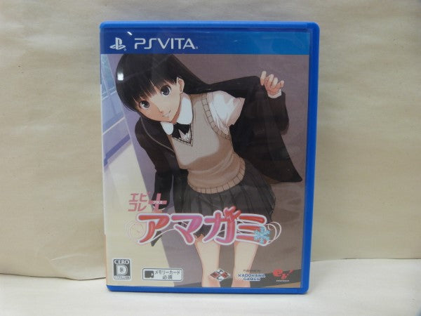 【中古】【開封品】PSVita エビコレ+ アマガミ レトロゲーム＜レトロゲーム＞（代引き不可）6600