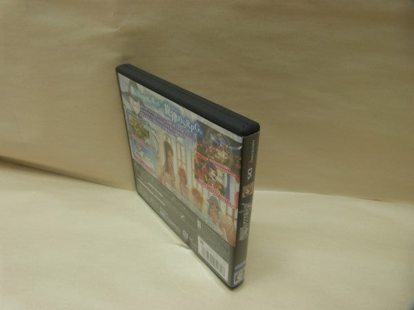 【中古】【開封品】ニンテンドー3DS ステラグロウ レトロゲーム＜レトロゲーム＞（代引き不可）6600