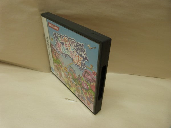 【中古】【開封品】ニンテンドーDS とんがりボウシと魔法の店 レトロゲーム＜レトロゲーム＞（代引き不可）6600